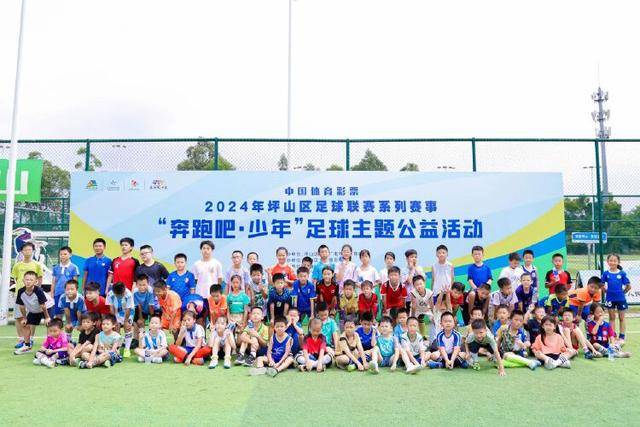 两位教练因U21比赛消极态度被禁赛一年，球迷质疑处罚太轻